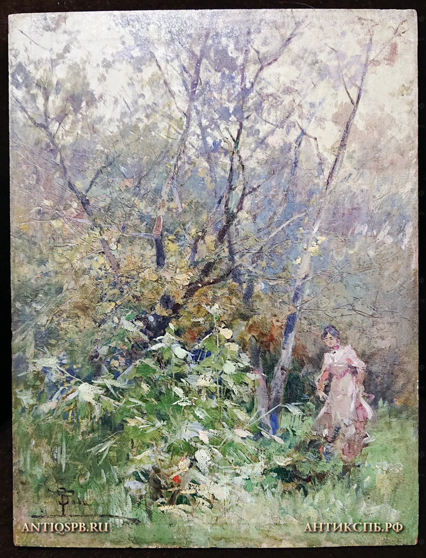 Картина старинная "Девушка в парке". Доска, масло. Нач. ХХ века. №21876